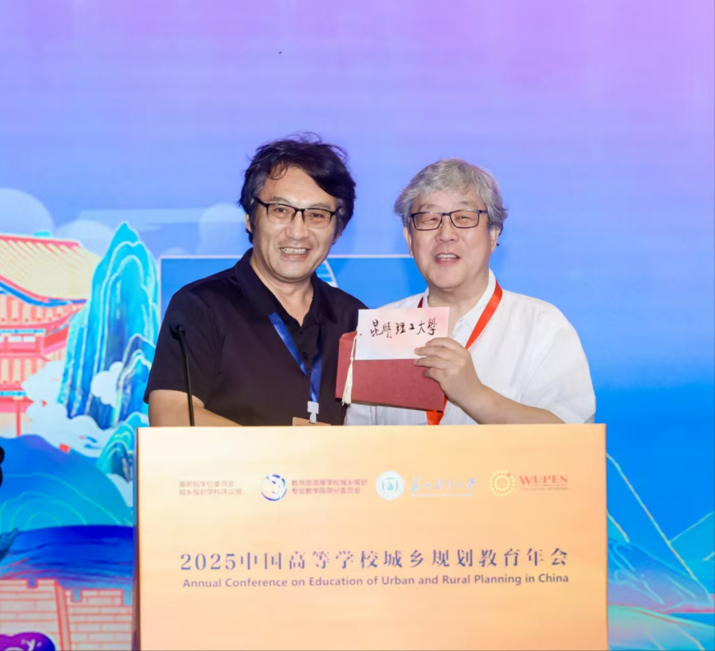 微信图片_20250629122434.jpg